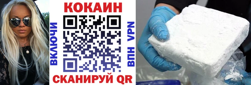 Купить закладку ГАШИШ А ПВП АМФЕТАМИН Канабис МЕФ Задонск