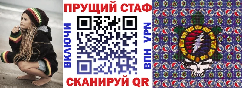 КЕТАМИН Задонск
