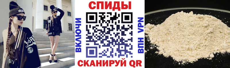 АМФ Premium  Купить  Задонск 