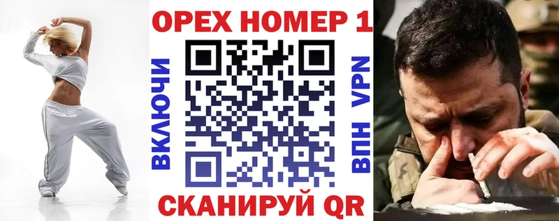 Cocaine Перу  Купить где  Задонск 