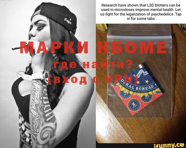 jwh Заволжск