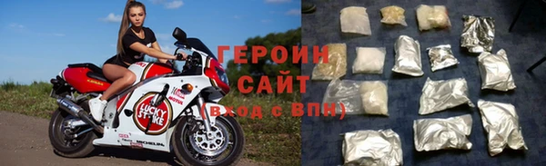 jwh Заволжск