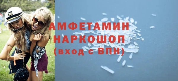 jwh Заволжск