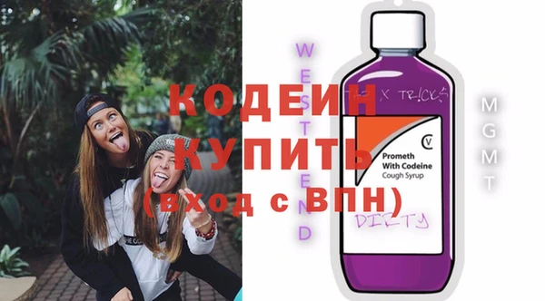 мдпв Заволжье