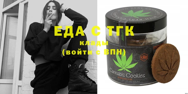 jwh Заволжск