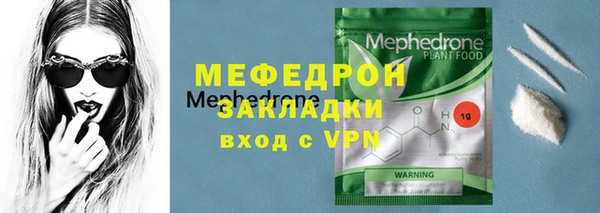 jwh Заволжск