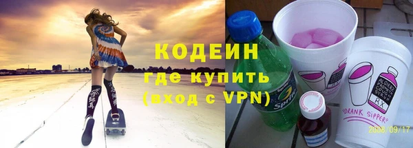 мдпв Заволжье