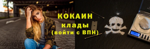 мдпв Заволжье