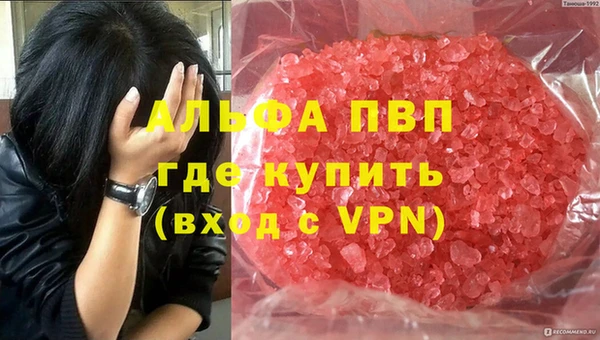 jwh Заволжск