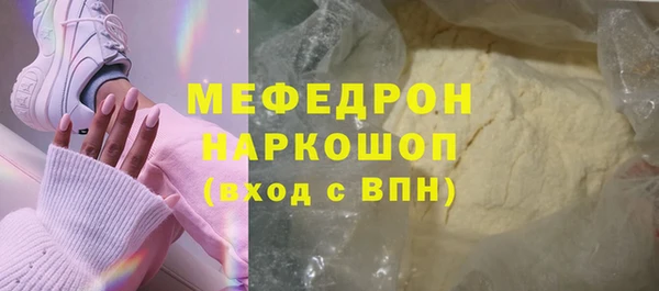 мдпв Заволжье