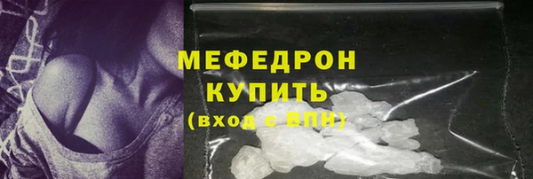 мдпв Заволжье