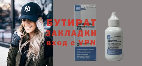 jwh Заволжск