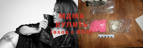 мдпв Заволжье