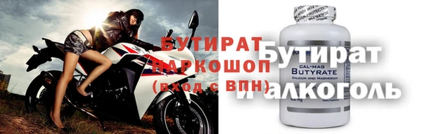 мдпв Заволжье