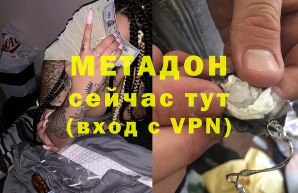 jwh Заволжск