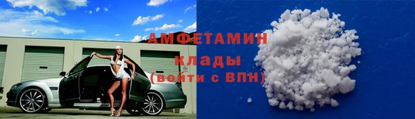 jwh Заволжск