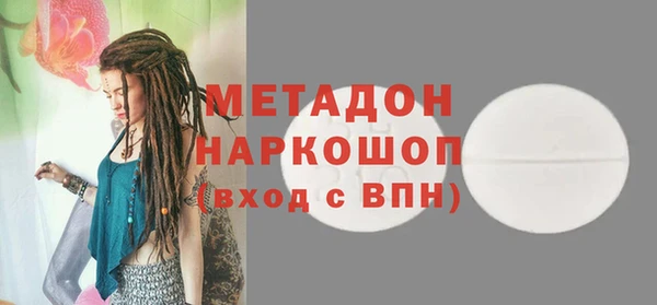 мдпв Заволжье
