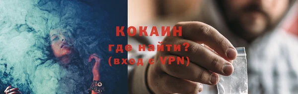 мдпв Заволжье