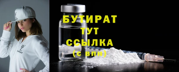 jwh Заволжск