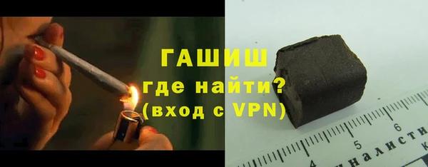 jwh Заволжск