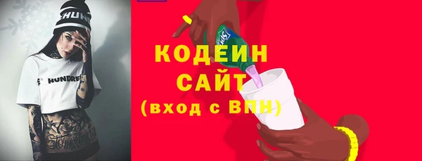 мдпв Заволжье