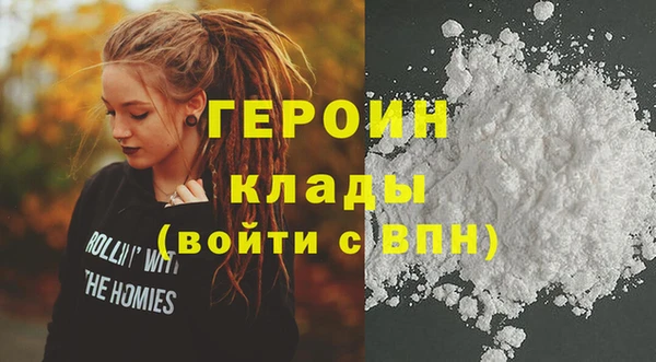 jwh Заволжск