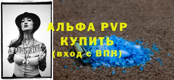 jwh Заволжск