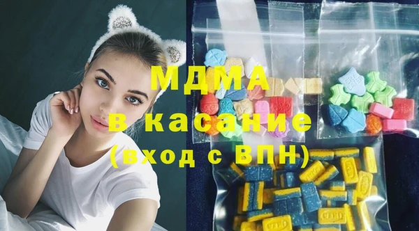 мдпв Заволжье