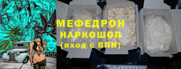 мдпв Заволжье