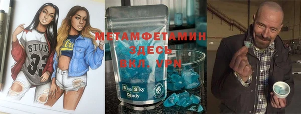 мдпв Заволжье