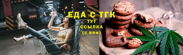jwh Заволжск